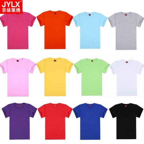 Uniforme de cuisinier - Ref 1907511