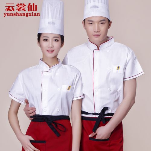 Uniforme de cuisinier - Ref 1907522