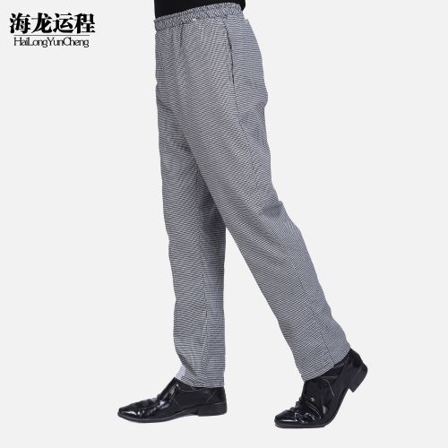 Uniforme de cuisinier - Ref 1907528