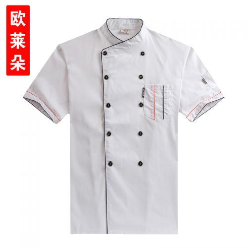 Uniforme de cuisinier OHLOVDOR - Ref 1907530