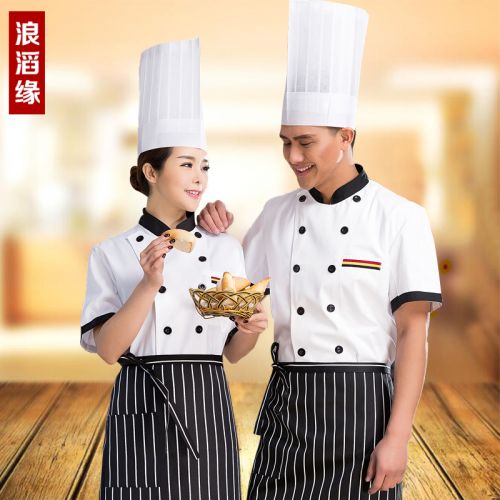 Uniforme de cuisinier en Toile coton - Ref 1907531