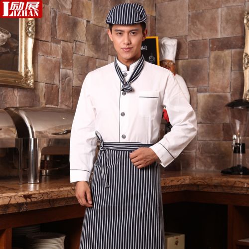 Uniforme de cuisinier - Ref 1907539
