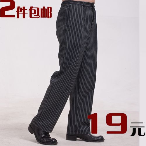 Uniforme de cuisinier en Toile coton - Ref 1907567
