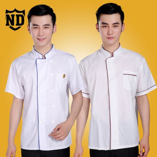 Uniforme de cuisinier en coton - Ref 1907603