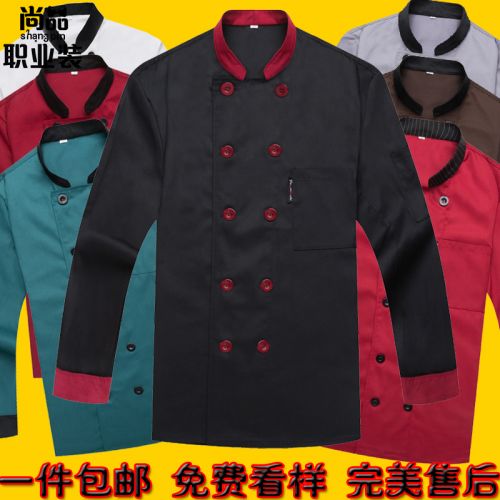 Uniforme de cuisinier en coton - Ref 1907604