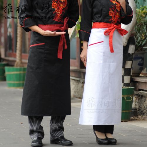 Uniforme de cuisinier en coton - Ref 1907653