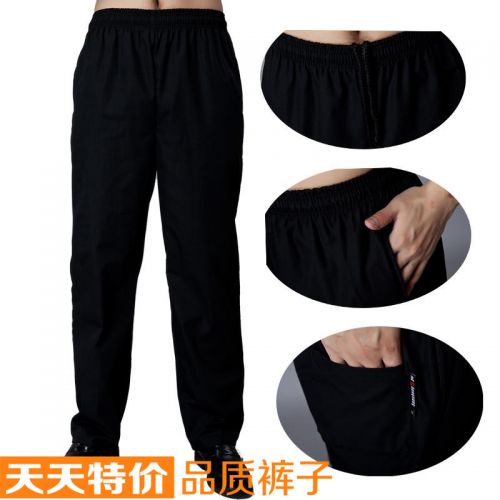 Uniforme de cuisinier en Toile coton - Ref 1907665