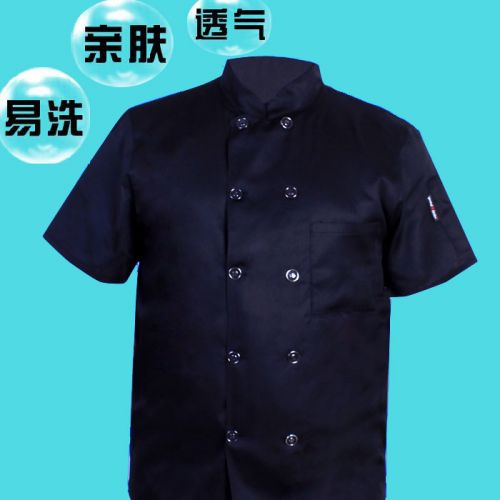 Uniforme de cuisinier en Toile coton - Ref 1907673
