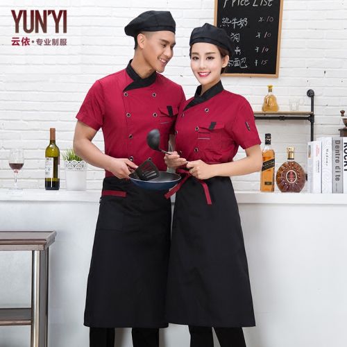 Uniforme de cuisinier - Ref 1907701