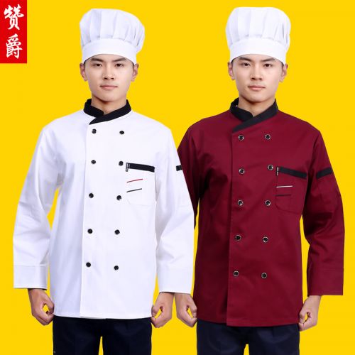Uniforme de cuisinier en coton - Ref 1907708