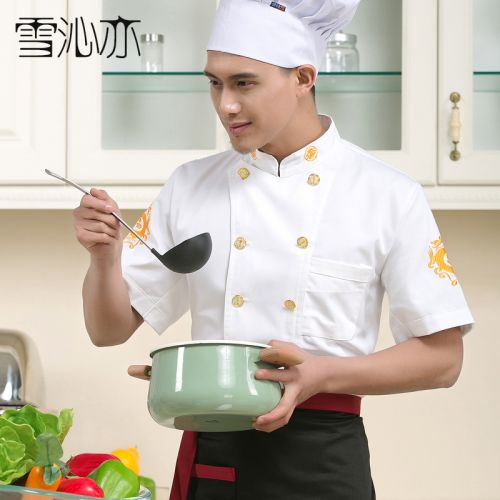 Uniforme de cuisinier - Ref 1907755