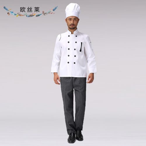 Uniforme de cuisinier - Ref 1907798