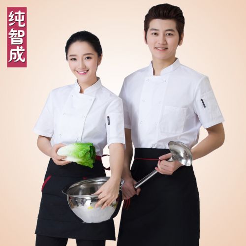 Uniforme de cuisinier en Toile coton - Ref 1907804