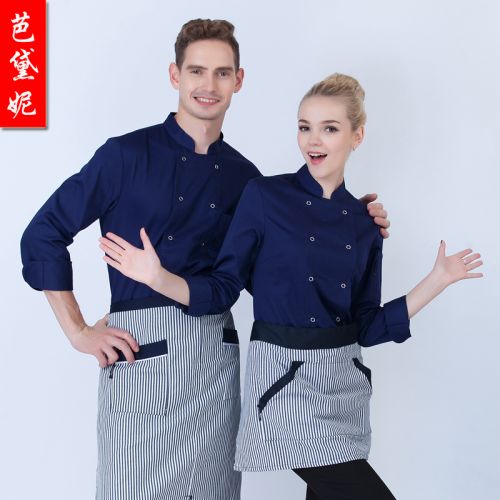 Uniforme de cuisinier en Toile coton - Ref 1907843