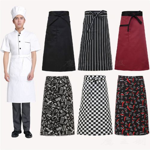 Uniforme de cuisinier en Toile coton - Ref 1907849