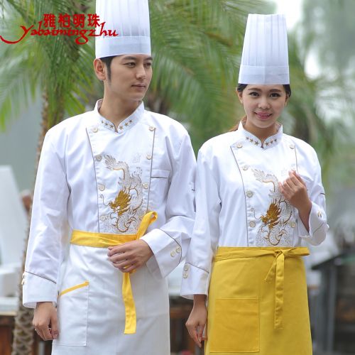 Uniforme de cuisinier en Toile coton - Ref 1907876