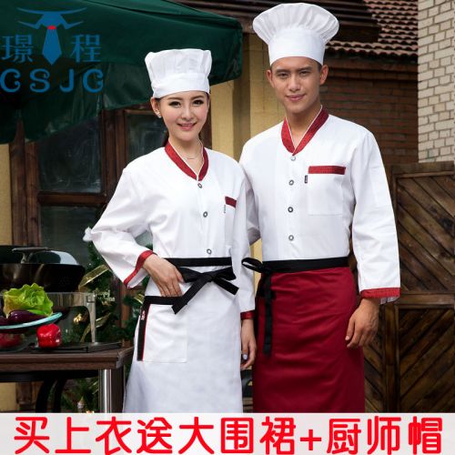 Uniforme de cuisinier en polyester - Ref 1907897