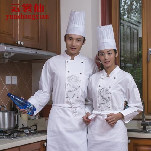 Uniforme de cuisinier en coton - Ref 1907940