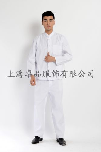 Uniforme de cuisinier en Toile coton - Ref 1907956