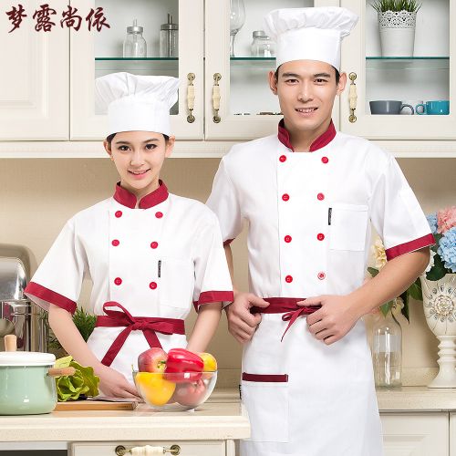 Uniforme de cuisinier MENLUYSH - Ref 1907965