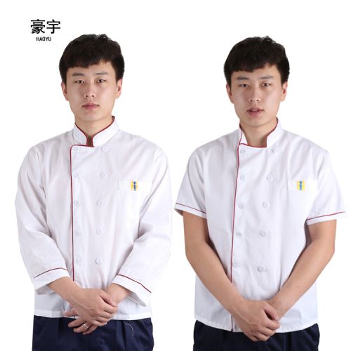 Uniforme de cuisinier - Ref 1908035