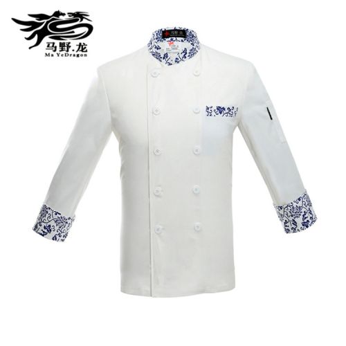 Uniforme de cuisinier en Toile coton - Ref 1908038