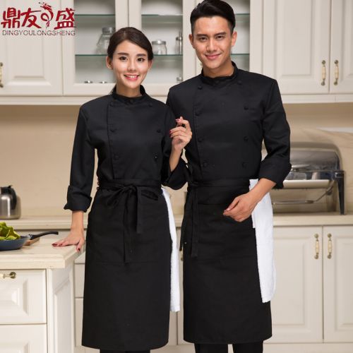 Uniforme de cuisinier DINGYOULONGSHENG - Ref 1908040