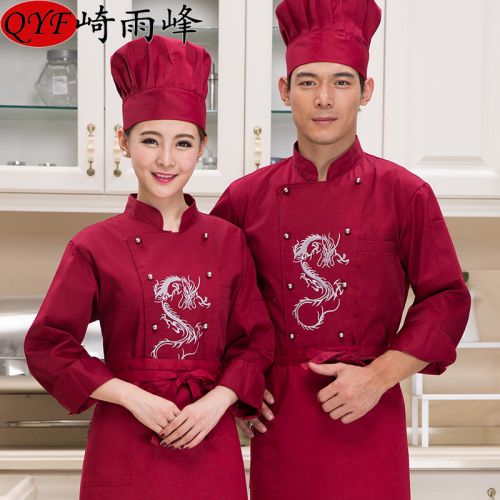 Uniforme de cuisinier en Toile coton - Ref 1908058