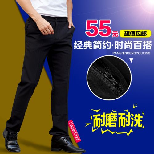 Uniforme de cuisinier FAMILYCHEF - Ref 1908076