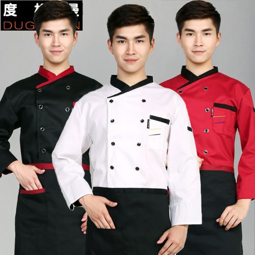 Uniforme de cuisinier en Toile coton - Ref 1908109