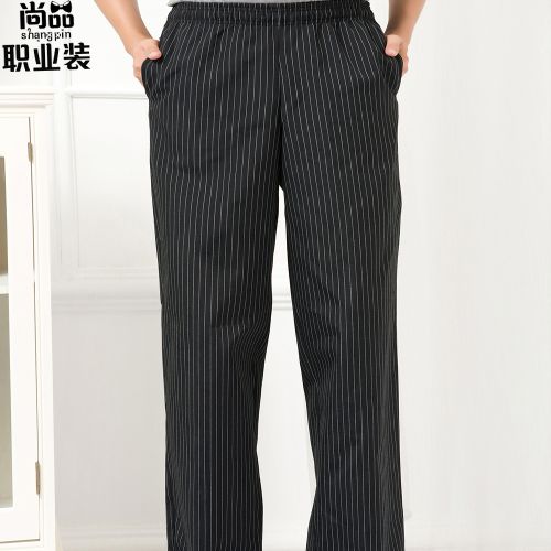 Uniforme de cuisinier en polyester - Ref 1908138