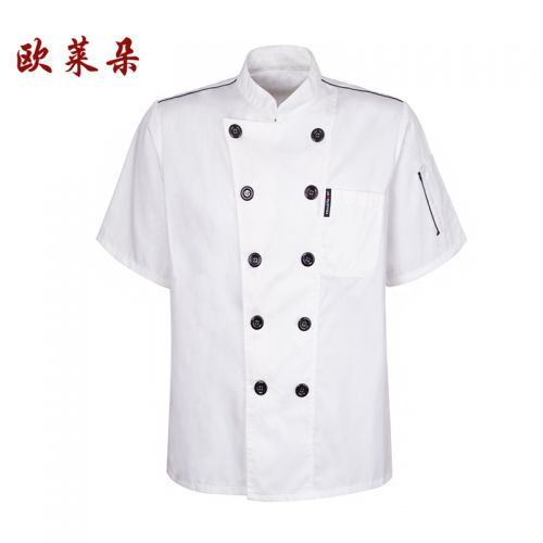 Uniforme de cuisinier OHLOVDOR en Toile coton - Ref 1908165