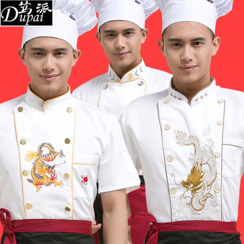 Uniforme de cuisinier - Ref 1908168