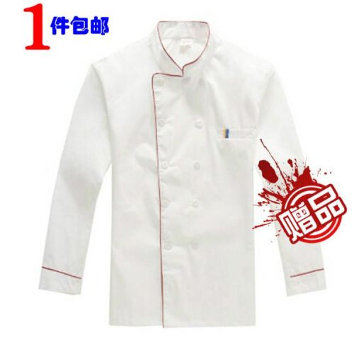 Uniforme de cuisinier - Ref 1908170