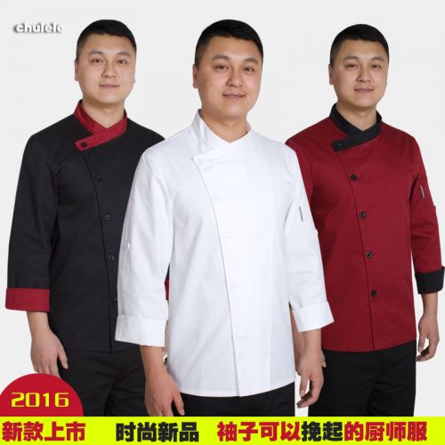 Uniforme de cuisinier - Ref 1908187