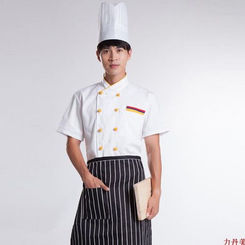Uniforme de cuisinier AOSK en coton - Ref 1908196