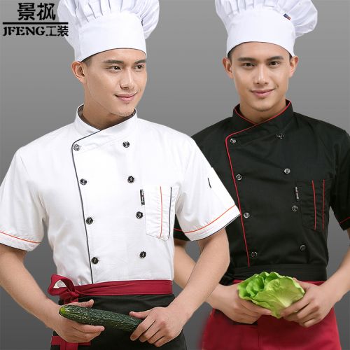 Uniforme de cuisinier en Toile coton - Ref 1908206