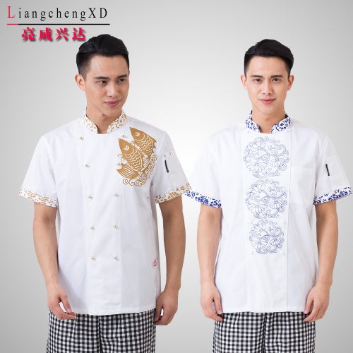 Uniforme de cuisinier - Ref 1908228
