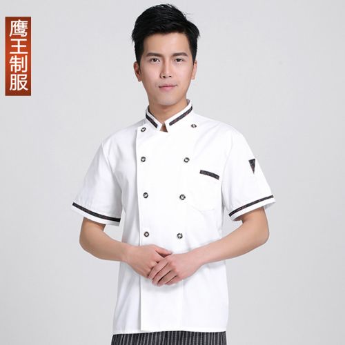 Uniforme de cuisinier en Toile coton - Ref 1908241