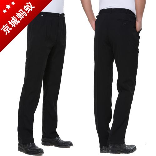 Uniforme de cuisinier en coton - Ref 1908279