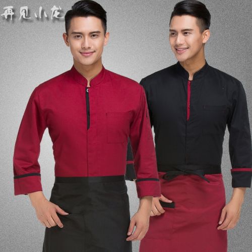 Uniforme de cuisinier en Toile coton - Ref 1908295