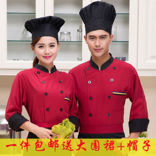 Uniforme de cuisinier en coton - Ref 1908316