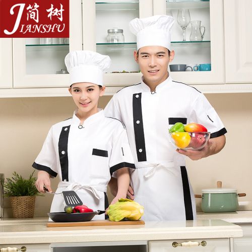 Uniforme de cuisinier - Ref 1908322