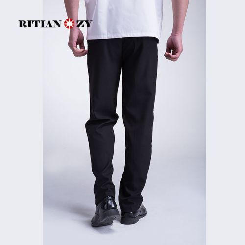 Uniforme de cuisinier - Ref 1908355