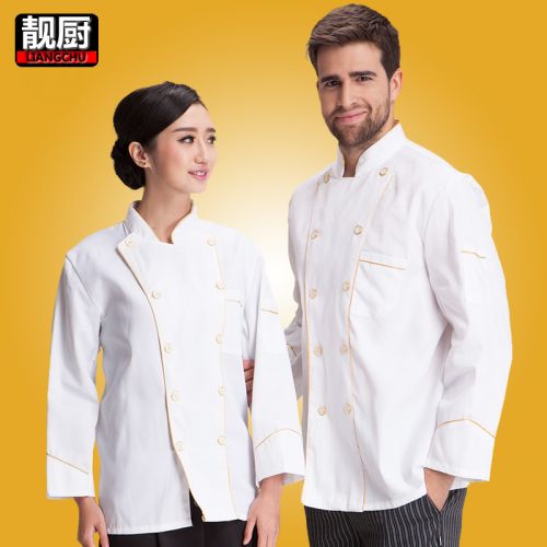 Uniforme de cuisinier en coton - Ref 1908370