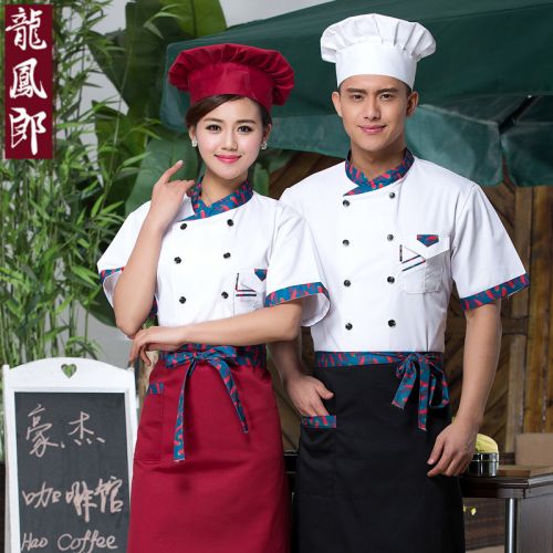 Uniforme de cuisinier - Ref 1908371