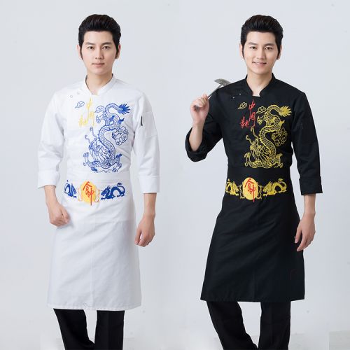 Uniforme de cuisinier en Toile coton - Ref 1908374