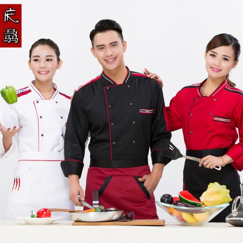 Uniforme de cuisinier - Ref 1908386