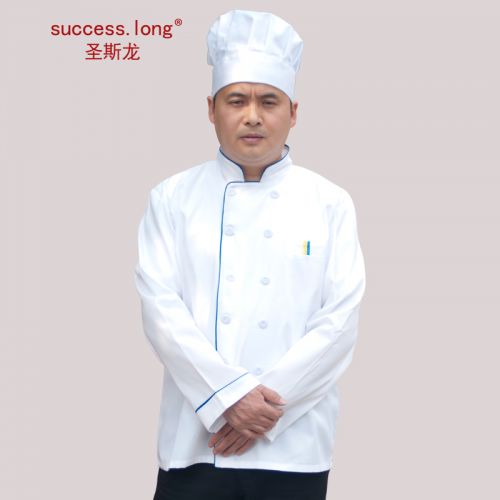Uniforme de cuisinier SUCCESSLONG - Ref 1908398