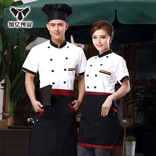 Uniforme de cuisinier en polyester - Ref 1908408